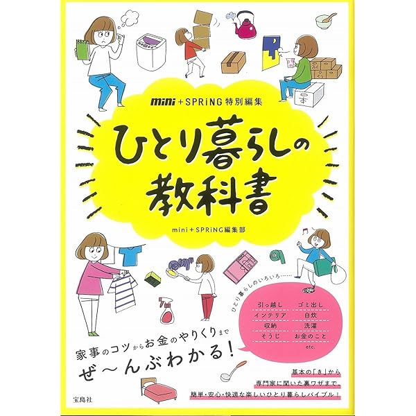 未使用教科書's（一冊からの購入も可） 未使用教科書's（一冊からの購入も可） 語学・辞書・学習参考書