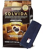 SOLVIDA　オーガニックターキー ソルビダ グレインフリー ターキー 室内飼育全年齢対応