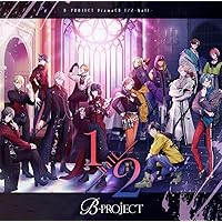 Amazon | Supernova 守護部零壱獣脚隊ver.(通常盤) | B-PROJECT