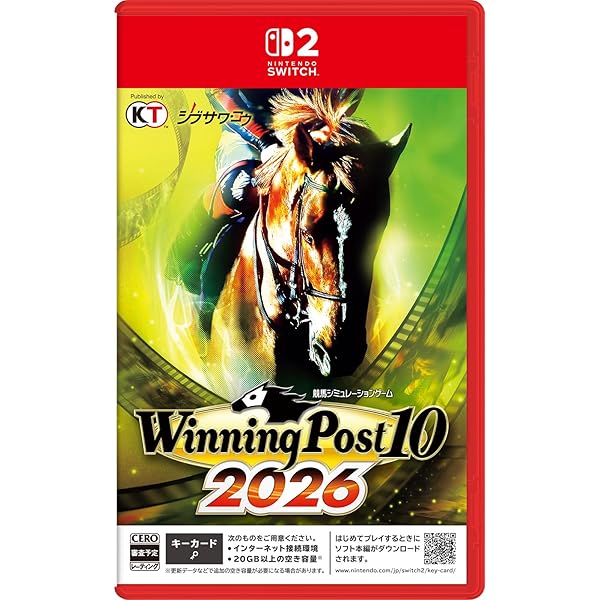 Amazon.co.jp: 【Switch】Winning Post 10 2025 プレミア厶ボックス