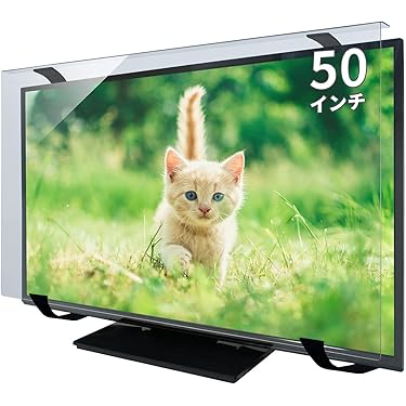 Amazon.co.jp 最新リリース: 液晶テレビ保護用品 の新着ランキングです。