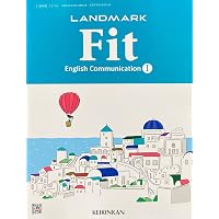 高校教科書ガイド 啓林館版 ランドマーク・フィット English
