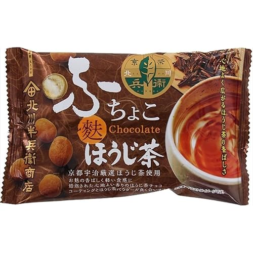 モントワール ふちょこ ほうじ茶