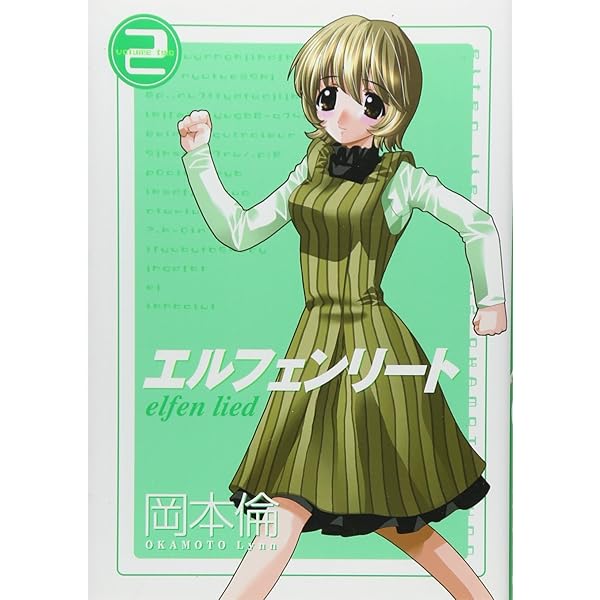 エルフェンリート Tシャツ ELFEN LIED アニメ 岡本倫 ルーシー グロ 71t2S3M1CyL._AC_UL600_SR600,