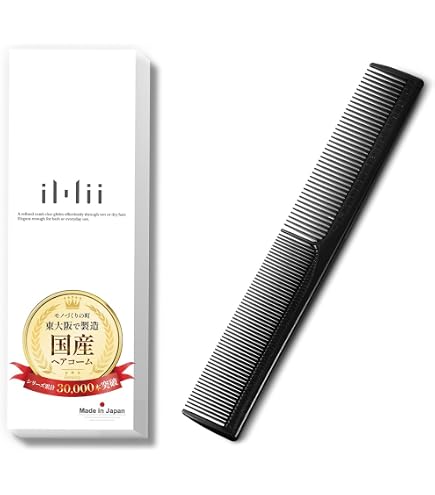 Amazon | iMii トリートメントコーム 【日本製 粗目と細目で毛先まで