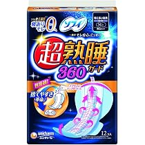 ㉑【チャームナップ】生理用ナプキン 36枚入り 12個セット Amazon | 《ケース》 ユニチャーム ソフィ 超熟睡ガード360 特に多い夜