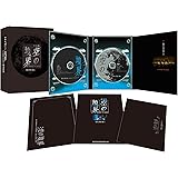 劇場版「空の境界」殺人考察(後) 【完全生産限定版】 [DVD]