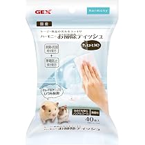 Amazon.co.jp: ハーモニーバスサンド シルキー 600g×12個セット