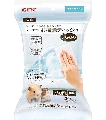 Amazon.co.jp: ハーモニーバスサンド シルキー 600g×12個セット