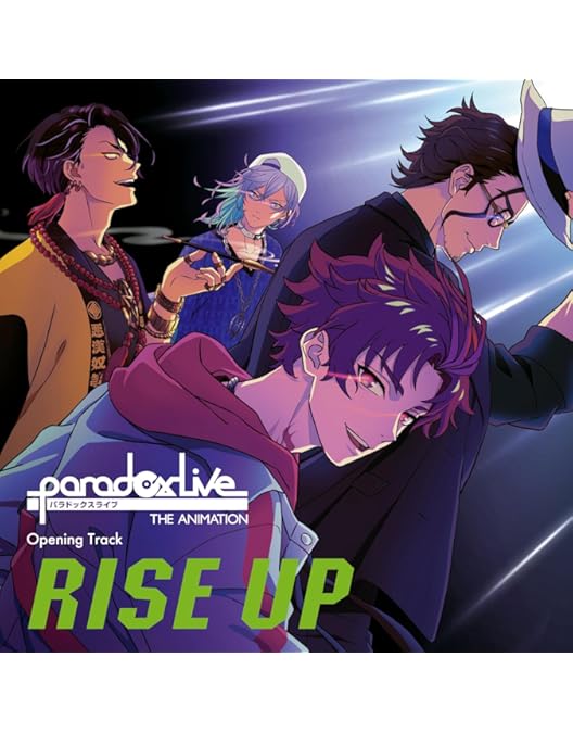 Paradox Live THE ANIMATION Blu-ray 全巻セット Amazon.co.jp: 【Amazon.co.jp限定】Paradox Live THE ANIMATION