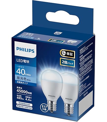 Amazon | Verbatim バーベイタム LED電球2個セット E17 40W形相当