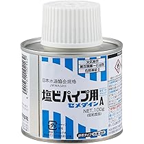 Amazon.co.jp: 前澤化成工業 塩化ビニル製 インバートマス ビニ