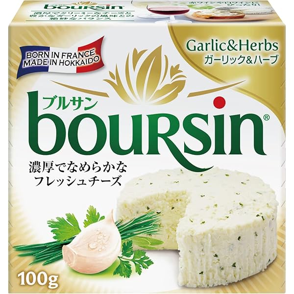 ブルさん専用 Amazon.co.jp: [冷蔵] ベルジャポン ブルサン ガーリック&ハーブ