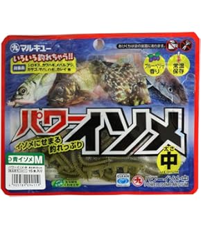 Amazon | エコギア(Ecogear) ワーム グラスミノーM 2-1/2インチ