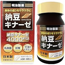 明治 - 明治薬品 7個 納豆キナーゼプレミアム4000FU 納豆4000FU 血圧 血糖 Amazon | 納豆キナーゼ プレミアム ナットウキナーゼ サプリ