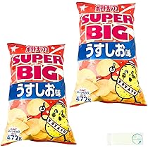 Amazon.co.jp: カルビー ポテトチップス うすしお スーパー