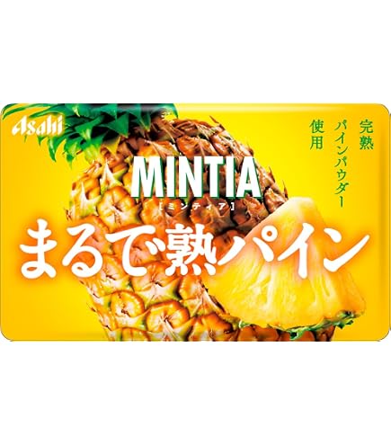 Amazon | アサヒグループ食品 ミンティア まるで熟パイン 50粒(7g)×10