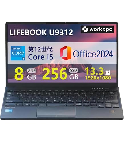 Amazon.co.jp: 【整備済み品】超軽量薄型 LIFEBOOK U9312 □13.3型FHD