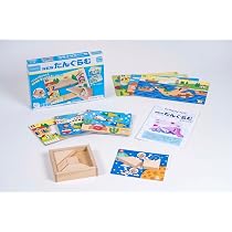 Amazon | くもん出版 NEWたんぐらむ 知育玩具 おもちゃ 3歳以上 KUMON