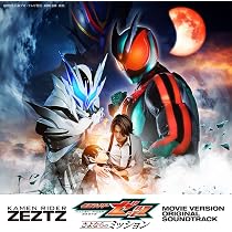 映画『遥かなる大地へ』サントラ　CD　通常盤＋完全盤　2商品セット　美品 71t3UTruvZL._AC_UL210_SR210,