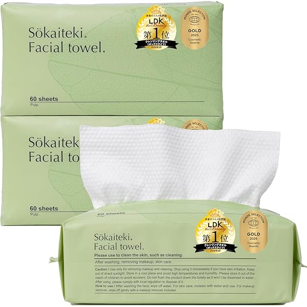 Amazon | チャームゾーン Geスキンケアシート シトラスエクストラ