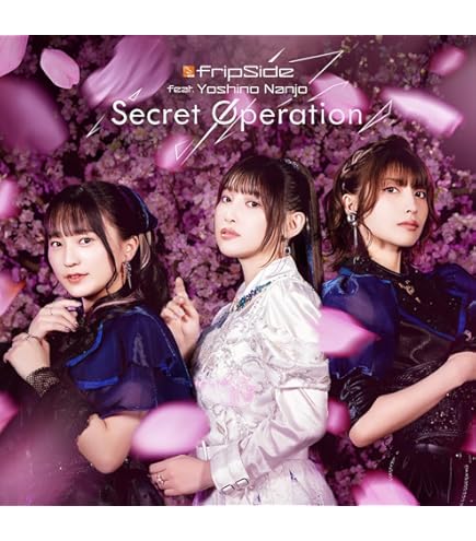 fripSide nao complete anthology(美品) Amazon.co.jp: fripSide nao complete anthology 通常版直筆