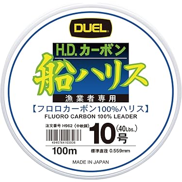 Amazon.co.jp ほしい物ランキング: ハリス で、ほしい物リストと