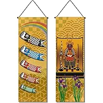 Amazon.co.jp: 【2枚セット】 夏 風物詩 飾り 細タペストリー