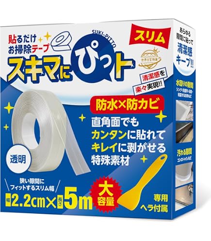 Amazon | セメダイン 浴槽まわり防水用 テープ状 バスコーク 白 太幅