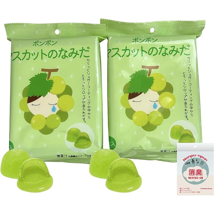 Amazon.co.jp: フルーツのなみだ ボンボン アソート グミ 飴