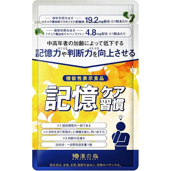 Amazon | intelligence インテリジェンス エターナルシリーズ 日本製