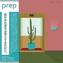 ABOUT A FEELING [歌詞・対訳付き / ボーナストラック3曲収録] [CD] Amazon.co.jp: Line By Line（ボーナス・トラック3曲・解説