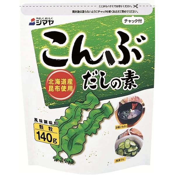 Amazon.co.jp: シマヤ いりこだしの素 42g(6g×7本)×10個 : 食品