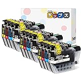 インクのチップス ブラザー用 LC3111 互換インク LC3111-4PK 4色×3セット 染料 ＜発色の良いHDカラー使用＞ ＜残量検知対応ICチップ搭載＞ 対応機種:DCP-J572N / DCP-J577N / DCP-J582N / DCP-J587N / DCP-J972N / DCP-J973N / DCP-J978N-B/DCP-J978N-W/DCP-J981N など