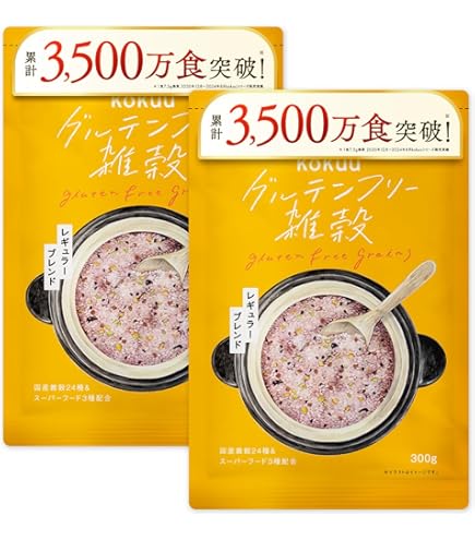 Amazon.co.jp: kokuu 雑穀 (通常×白セット) 300g×2 雑穀米 グルテン