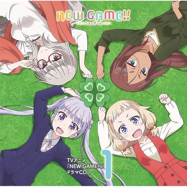 新品 NEW GAME!! ドラマCD 初回版全3巻＋全巻購入特典 Amazon.co.jp: TVアニメ「 NEW GAME! 」 ドラマCD 1: ミュージック