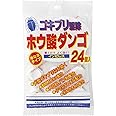 OKAMOTO オカモト ホウ酸ダンゴ/インピレス[大型ゴキブリに効く/半なまタイプ] 24個入 ゴキブリ駆除剤 【防御用医薬部外品】