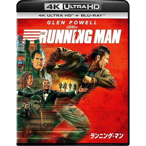 Amazon.co.jp: 高慢と偏見とゾンビ [Blu-ray] : リリー・ジェームズ