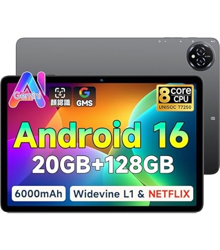android タブレット 10インチ Wi-Fiモデル 128GB/12GB Amazon.co.jp: 【2023NEW Android 12】ROWT タブレット 10インチ wi-fi