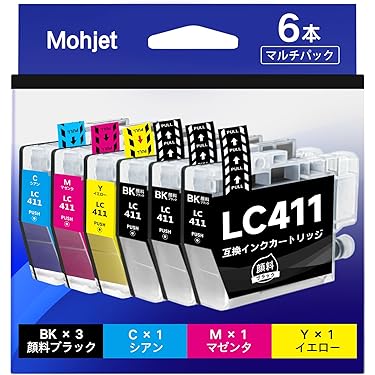 Amazon.co.jp 最新リリース: インクジェットプリンタのインク