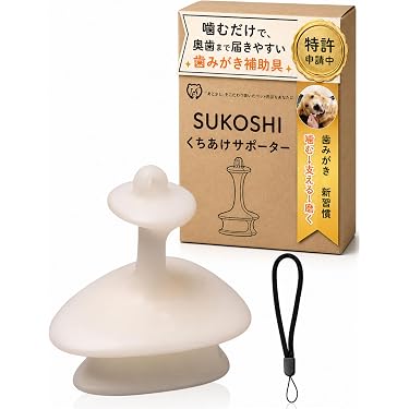 Amazon.co.jp 最新リリース: 犬用ヘルスケア の新着ランキングです。