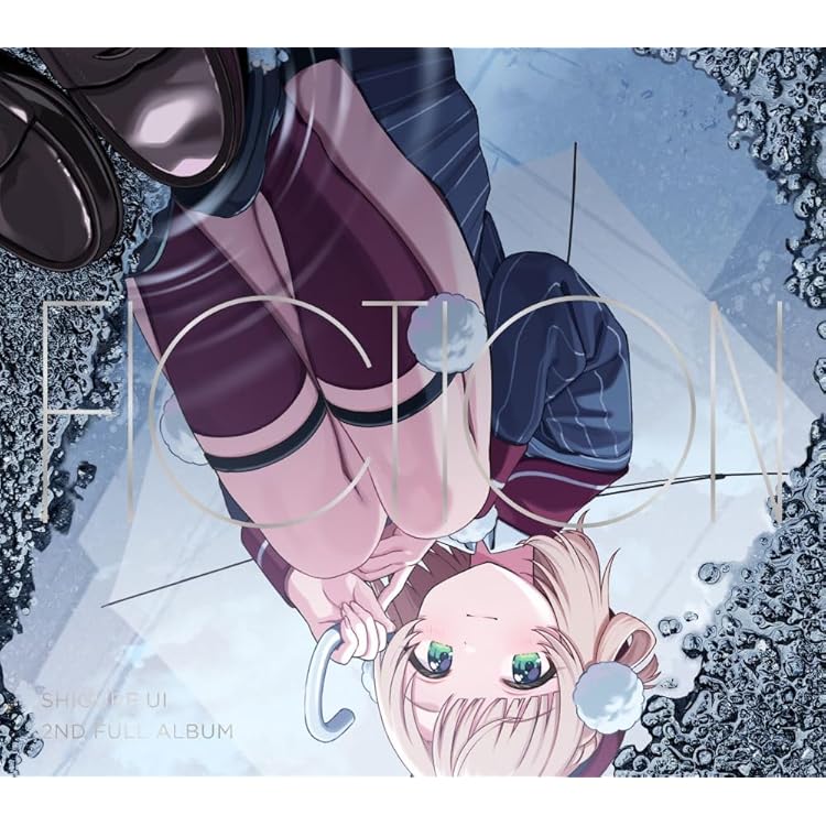 Amazon.co.jp: 【外付特典あり・初回生産分】しぐれうい まだ雨はやま