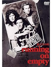 Amazon.co.jp: マイ・プライベート・アイダホ [DVD] : キアヌ