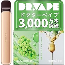 Amazon | DR.VAPE ドクターベイプ Model3 スターターキット