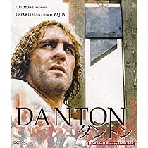 Amazon.co.jp: 悪霊 ドストエフスキー原作 アンジェイ・ワイダ [Blu