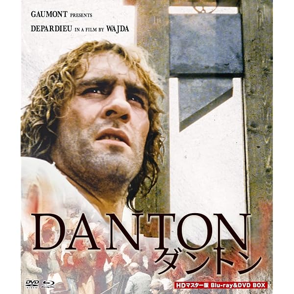 アンジェイ・ワイダ 抵抗三部作 DVD 3枚セット Amazon.co.jp: アンジェイ・ワイダ 〈抵抗三部作〉 Blu-ray BOX