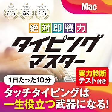 Amazon.co.jp 売れ筋ランキング: undefined の中で最も人気のある商品です