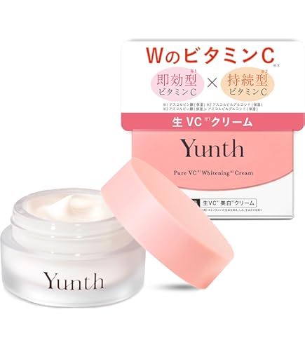 Amazon | シャンソン化粧品 薬用 ケアリング ミルクCE 80ml