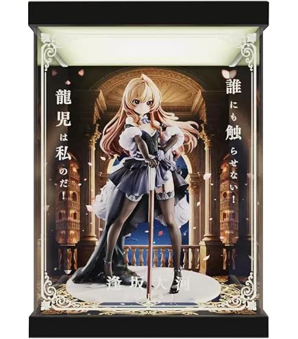 Amazon.co.jp: とらドラ 逢坂大河 the Last Episode リパッケージver