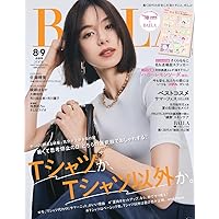 Oggi (オッジ) 2013年 08月号 Oggi (オッジ) 2013年 08月号 71kekbj7EoL.jpg